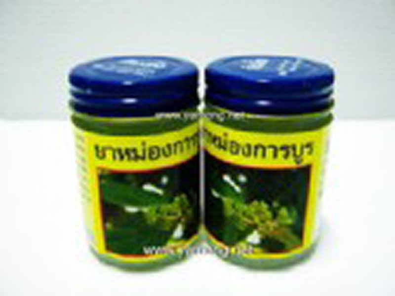 รหัส 011 ยาหม่องการบูร หมอบุญยิ่ง ขนาด 50 กรัม ราคาขวดละ 95 บาท โหลละ 1,120 บาท